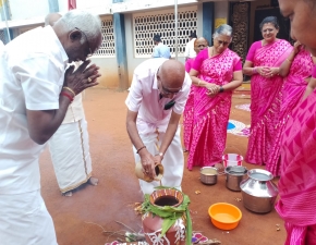 Samathuva Pongal 2024